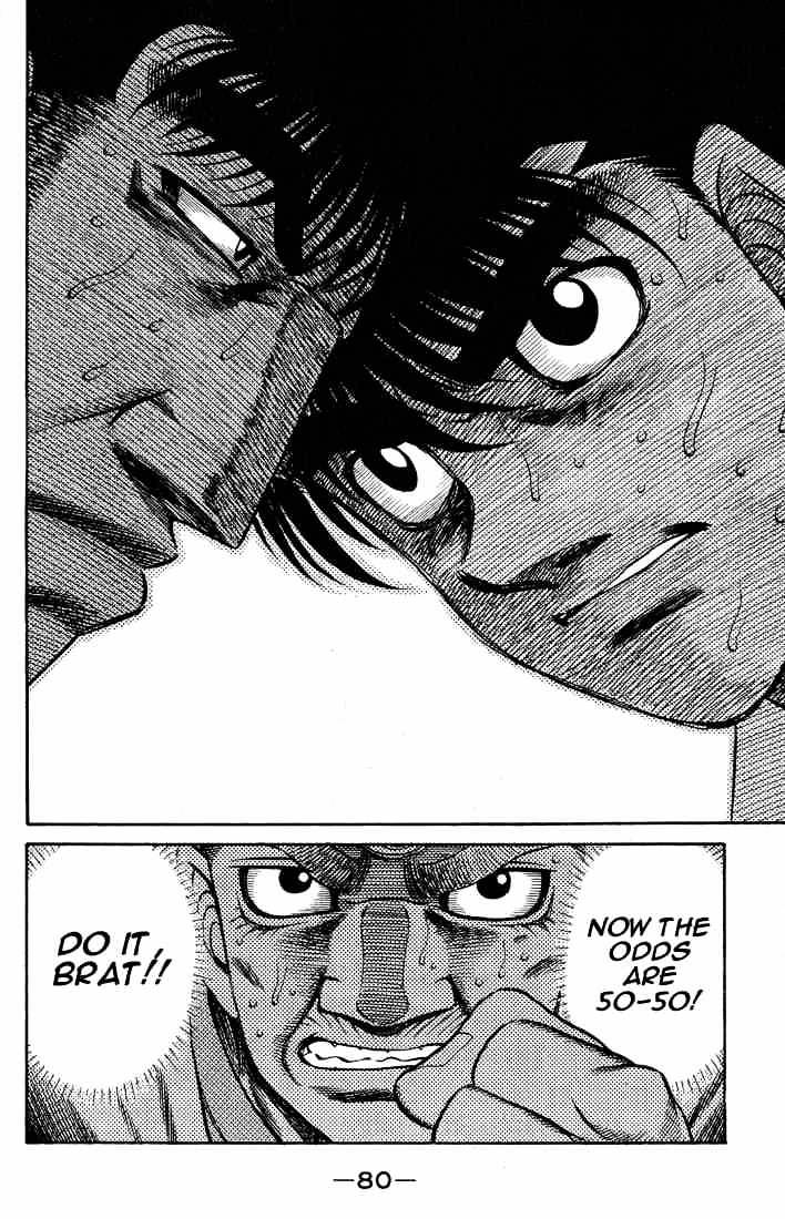 Hajime no Ippo: Fighting Spirit, Chapter 428 image 17
